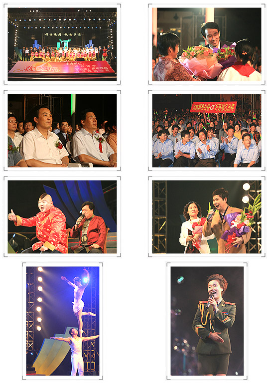 ����ᡤ(�й���½)��֤���ƻ���