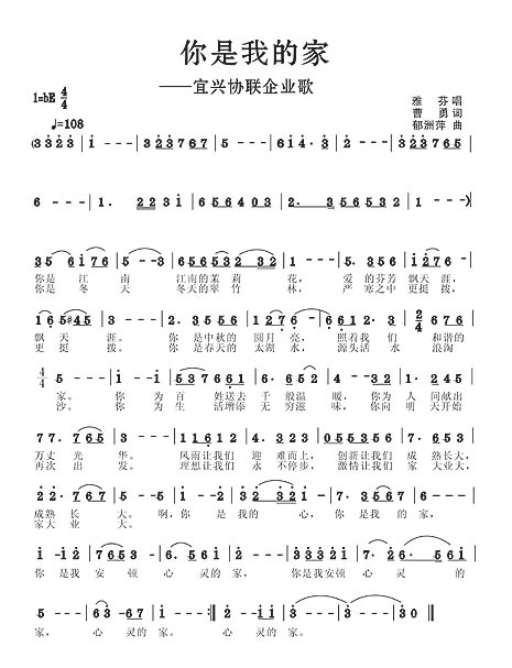 ����ᡤ(�й���½)��֤���ƻ���