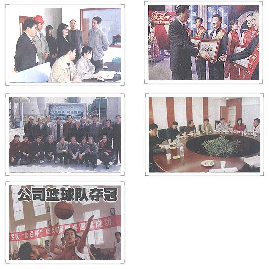 ����ᡤ(�й���½)��֤���ƻ���