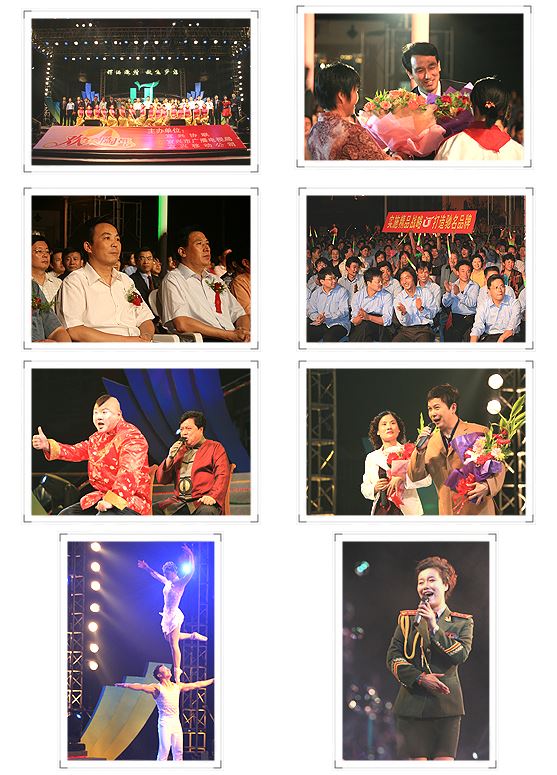 ½ñÄê»á¡¤(Öйú´ó½)ÈÏÖ¤´ÈÉÆ»ú¹¹