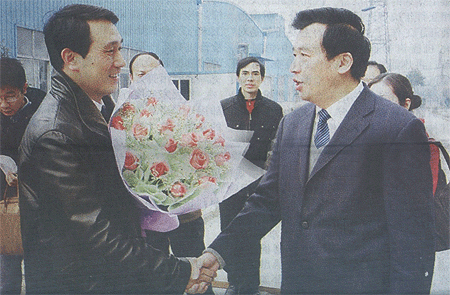 ����ᡤ(�й���½)��֤���ƻ���