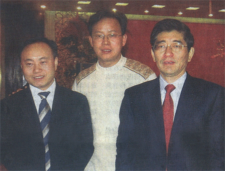 ����ᡤ(�й���½)��֤���ƻ���